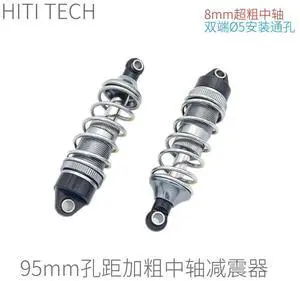 All-l 95mm Robot Shock Absorber Color Blocking Thickened 8mm Center Shaft Model 5mm Fisheye All-l 95mm Robot Shock Absorber Color Blocking Thickened 8mm Center Shaft Model 5mm Fisheye
