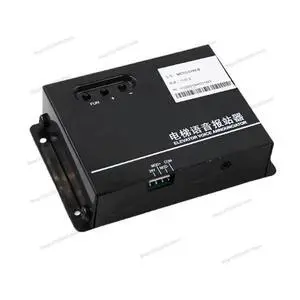 For Elevator Voice Station Announcer MCTC-CHM-B Chinese and English Floor Arrival Clock For Elevator Voice Station Announcer MCTC-CHM-B Chinese and English Floor Arrival Clock