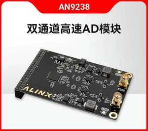 ALINX Dual-Channel High-Speed AD Analog-to-Digital Signal Module FPGA Development Board Companion Module ALINX Dual-Channel High-Speed AD Analog-to-Digital Signal Module FPGA Development Board Companion Module