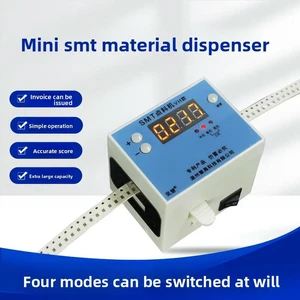 Haohui Mini SMD SMT Component Counter Electronic Component Counting Machine Haohui Mini SMD SMT Component Counter Electronic Component Counting Machine