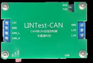 CAN to LIN Bus Controller /CAN to LIN CAN to LIN Bus Controller /CAN to LIN
