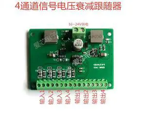 Voltage Attenuation Module 4-channel Follower Filter Stabilization Low Pass Filter Voltage Divider Voltage Attenuation Module 4-channel Follower Filter Stabilization Low Pass Filter Voltage Divider