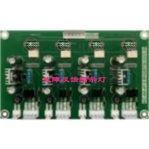 Universal Four-channel IGBT Inverter H-bridge Isolated Overcurrent Protection Drive Board Universal Four-channel IGBT Inverter H-bridge Isolated Overcurrent Protection Drive Board