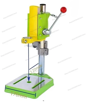 For Electric Drill Changer Drilling and Milling Machine Bracket For Electric Drill Changer Drilling and Milling Machine Bracket