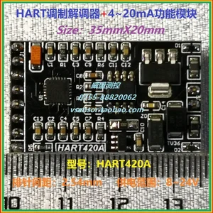 HART Protocol 4-20mA Current Output Module, AD5700, XTR115 Sensor Transmitter ligent Instrument HART Protocol 4-20mA Current Output Module, AD5700, XTR115 Sensor Transmitter ligent Instrument
