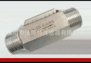 FS-1S-8-6SS/FS-1S-5-6SS DN20 Stainless Steel Flow Switch Flow Switch R3/4 FS-1S-8-6SS/FS-1S-5-6SS DN20 Stainless Steel Flow Switch Flow Switch R3/4