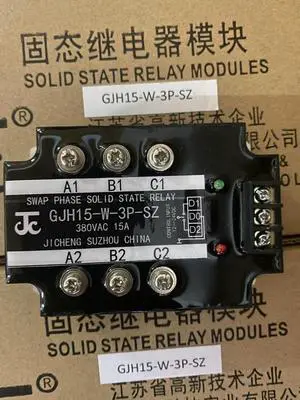 GJH15-W-3P-SZ Ultra-compact Forward and Reverse Module GJH15-W-3P-SZ Ultra-compact Forward and Reverse Module
