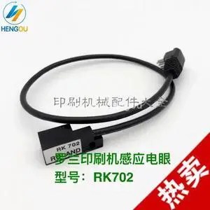 Roland Printing Machine Accessories/shell Front Gauge Electric Eye RK700 RK702 Photoelectric Roland Printing Machine Accessories/shell Front Gauge Electric Eye RK700 RK702 Photoelectric