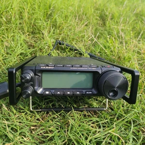 For ME07 FT-891 Side Guard, Radio Protection Side Panel For ME07 FT-891 Side Guard, Radio Protection Side Panel