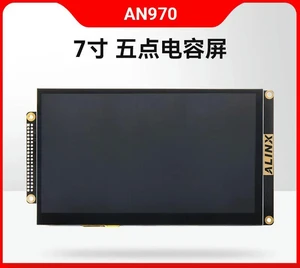 ALINX Black Gold 7" TFT LCD Display with Five-Point Capacitive Touchscreen Compatible FPGA Development Board Module ALINX Black Gold 7" TFT LCD Display with Five-Point Capacitive Touchscreen Compatible FPGA Development Board Module
