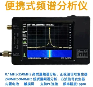 TinySA Handheld Spectrum Analyzer 10K-960MHz RF EMC Microphone, Intercom Lora TinySA Handheld Spectrum Analyzer 10K-960MHz RF EMC Microphone, Intercom Lora