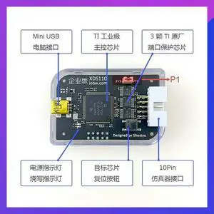 Xds110 Emulator Downloader Development Board Kit Cc2640r2f Cc2642 Cc3220 Cc3225 Xds110 Emulator Downloader Development Board Kit Cc2640r2f Cc2642 Cc3220 Cc3225