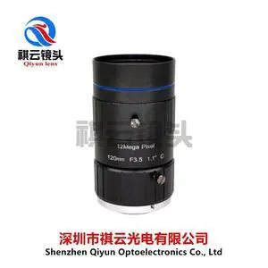 120mm Industrial Lens C-mount 12mp 1.1-inch Machine Vision Industrial Camera Telephoto Surveillance Lens 120mm Industrial Lens C-mount 12mp 1.1-inch Machine Vision Industrial Camera Telephoto Surveillance Lens
