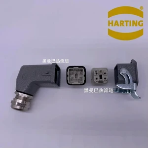 HARTING Heavy-duty Connector Aviation Plug HAN 4A-MF 5-core 4-core 5-pin Wain HARTING Heavy-duty Connector Aviation Plug HAN 4A-MF 5-core 4-core 5-pin Wain