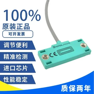 Pepperl+Fuchs CBN5-F46-E0,P+F Capacitive Proximity Switch 051972 Pepperl+Fuchs CBN5-F46-E0,P+F Capacitive Proximity Switch 051972