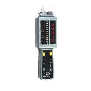 GNCE Mildew-proof Tester, Shoes/ Clothing/Leather/Carton/Home/Wood/Mildew-prone Material Detector GNCE Mildew-proof Tester, Shoes/ Clothing/Leather/Carton/Home/Wood/Mildew-prone Material Detector