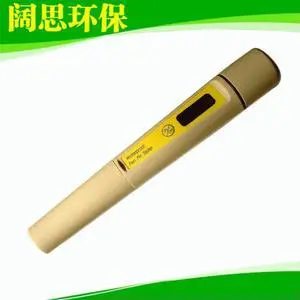High Precision Waterproof Pen Pocket Digital PH Meter High Precision Waterproof Pen Pocket Digital PH Meter
