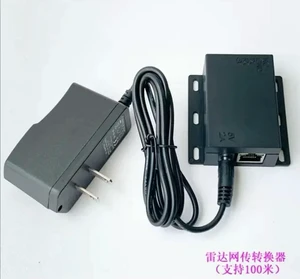 EAI Lidar YDLIDAR G4/G6/TG Network Adapter Board EAI Lidar YDLIDAR G4/G6/TG Network Adapter Board