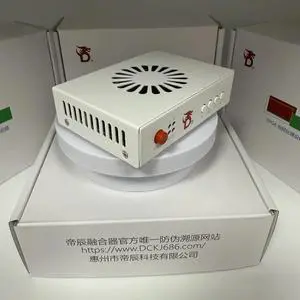 Dichen 6th Generation High-Resolution High-Frequency Fuser, Supports 1K240 2K144 Dichen 6th Generation High-Resolution High-Frequency Fuser, Supports 1K240 2K144