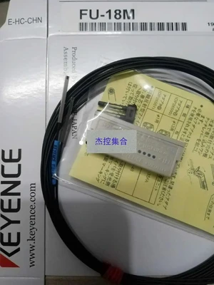 Keyence Fu-18m Through-beam Fiber Optic Sensor Keyence Fu-18m Through-beam Fiber Optic Sensor
