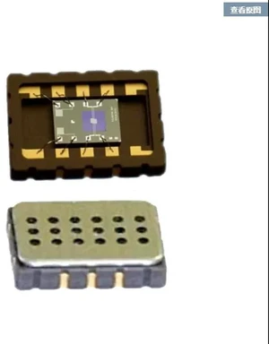 MTCS2601 Switzerland Neroxis Thermal Conductivity Gas Sensor Hydrogen Leak Detection MTCS2601 MTCS2601 Switzerland Neroxis Thermal Conductivity Gas Sensor Hydrogen Leak Detection MTCS2601
