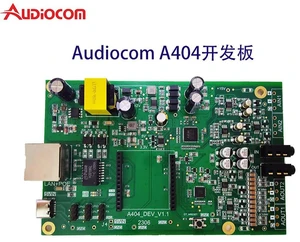 Audiocom AES67 Module, A404/BF01 Evaluation Verification Board Audiocom AES67 Module, A404/BF01 Evaluation Verification Board