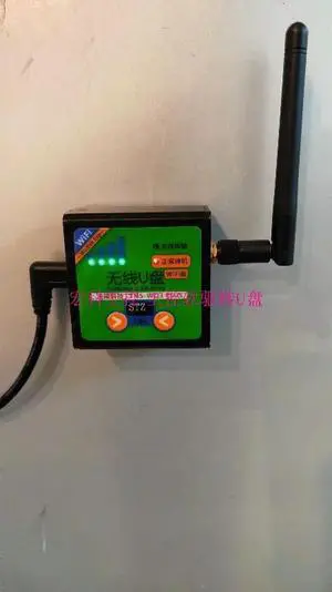 Various Machinery and Equipment CNC Machine Tool Retrofit U Disk Tang Zhou Technology TNS-WQ3 PLUS Various Machinery and Equipment CNC Machine Tool Retrofit U Disk Tang Zhou Technology TNS-WQ3 PLUS