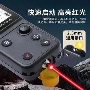 YOUYSI 20km Fiber Optic Length Breakpoint Finder/Red Light Pen, 20KM Fiber Breakpoint Fault Tester YOUYSI 20km Fiber Optic Length Breakpoint Finder/Red Light Pen, 20KM Fiber Breakpoint Fault Tester