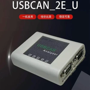 CAN Analyzer USBCAN-2E-U USB to CAN USBCAN CANopen J1939 DBC Analysis CAN Analyzer USBCAN-2E-U USB to CAN USBCAN CANopen J1939 DBC Analysis