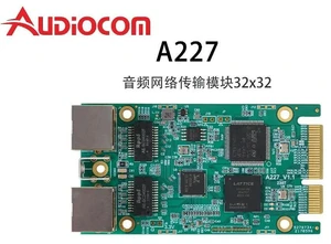 Audiocom AES67 DT 32X32 audio network transmission module A227 Audiocom AES67 DT 32X32 audio network transmission module A227