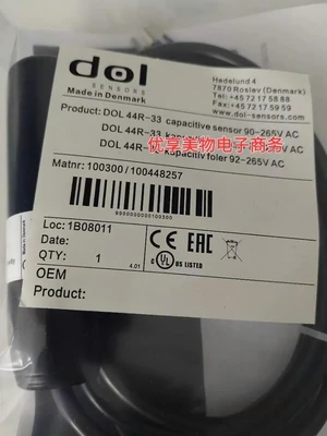 Dol line level sensor dol 44R-33 100300 Dol line level sensor dol 44R-33 100300