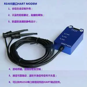 Rs485 Interface Hart Converter, /Modem, Hart Protocol Handheld Device Rs485 Interface Hart Converter, /Modem, Hart Protocol Handheld Device