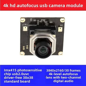 IMX415 Solution Auto Focus 4Kx2K Image USB Camera 4K30 Frames 8 Million with Audio IMX415 Solution Auto Focus 4Kx2K Image USB Camera 4K30 Frames 8 Million with Audio