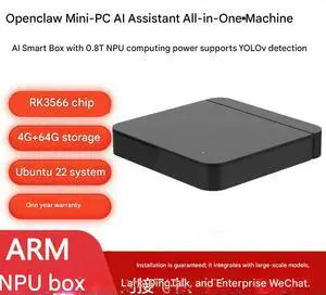 OpenClaw Host RK3566 Low-Power OpenClaw All-in-One PC 2026 Lobster Host Domestic Large Model OpenClaw Host RK3566 Low-Power OpenClaw All-in-One PC 2026 Lobster Host Domestic Large Model