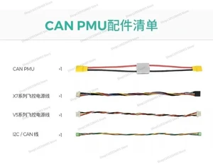 For CAN PMU/UAVCAN Bus Digital High-precision Voltage and Current Detection APM/PX4 Open Source For CAN PMU/UAVCAN Bus Digital High-precision Voltage and Current Detection APM/PX4 Open Source
