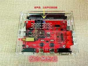 USB Series SperGun/CBOX Ver3.0 for Arcade Base Board/SNK/IGS Card Holder etc USB Series SperGun/CBOX Ver3.0 for Arcade Base Board/SNK/IGS Card Holder etc