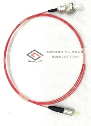 405nm Fiber Laser Diode Pigtail Laser Coaxial Single Mode Fiber 10mw Customizable 405nm Fiber Laser Diode Pigtail Laser Coaxial Single Mode Fiber 10mw Customizable