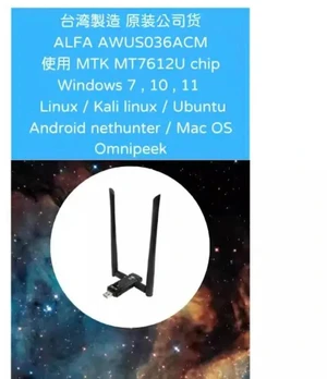 ALFA AWUS036ACM MT7612 Linux Kali Linux Raspberry Pi Win11 ALFA AWUS036ACM MT7612 Linux Kali Linux Raspberry Pi Win11