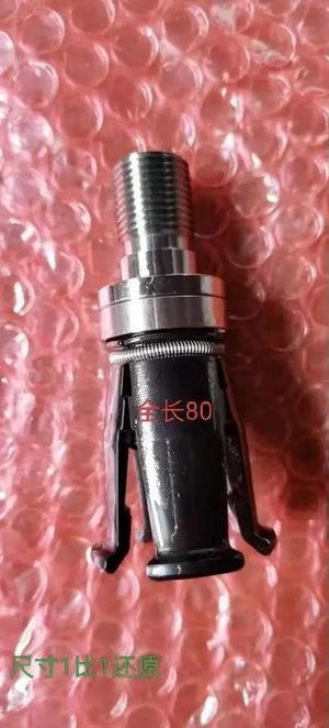 Suitable for Doosan Machine Tools, Pull Claw 850412-00052c Din40 Pull Claw Special Cnc Suitable for Doosan Machine Tools, Pull Claw 850412-00052c Din40 Pull Claw Special Cnc