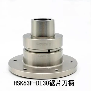 For HSK63F Saw Blade Handle HSK63F-DL30 Cutting Machine, Saw Blade Handle For HSK63F Saw Blade Handle HSK63F-DL30 Cutting Machine, Saw Blade Handle