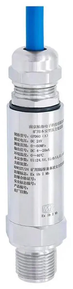 GPD60A Mine Intrinsically Safe Pressure Transmitter Coal Mine Underground Gas Pressure Hydraulic Sensor GPD60A Mine Intrinsically Safe Pressure Transmitter Coal Mine Underground Gas Pressure Hydraulic Sensor