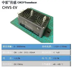 Voltage Sensor, CHVS-EV Measurement Frequency DC-13KHz Instead of LEM CV3 1000-3000V Voltage Sensor, CHVS-EV Measurement Frequency DC-13KHz Instead of LEM CV3 1000-3000V