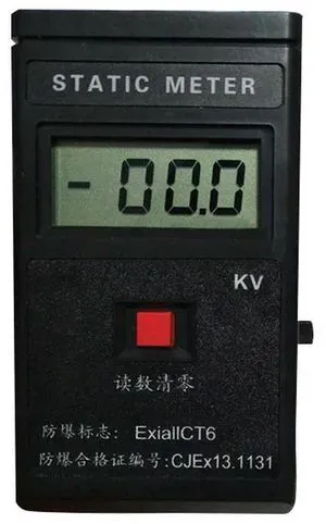 EST101 Handheld Explosion-proof Electrostatic Voltmeter, Electrostatic Performance Tester EST101 Handheld Explosion-proof Electrostatic Voltmeter, Electrostatic Performance Tester