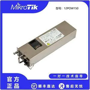 Mikrotik 12POW150 Power Supply CCR1072 Extended Power Supply Mikrotik 12POW150 Power Supply CCR1072 Extended Power Supply