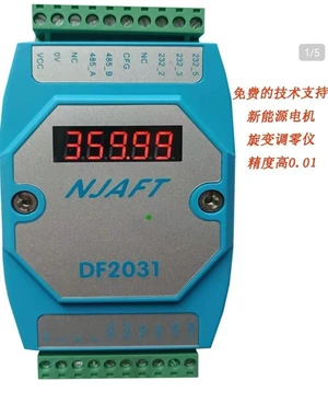 energy vehicle motor rotation sensor zero adjustment equipment, suitable for all models, zero adjustment artifact energy vehicle motor rotation sensor zero adjustment equipment, suitable for all models, zero adjustment artifact