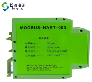Industrial Grade 4-Channel 4-20mA to Hart Converter 4-20mA to Hart Module Modbus-Hart Industrial Grade 4-Channel 4-20mA to Hart Converter 4-20mA to Hart Module Modbus-Hart
