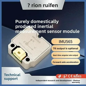 Rion Humanoid Robot IMU565 Posture Angle MEMS Six-Axis Gyroscope Sensor Vibration Accelerometer Rion Humanoid Robot IMU565 Posture Angle MEMS Six-Axis Gyroscope Sensor Vibration Accelerometer