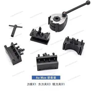 For Household Lathe Accessories Aa Max Type European Quick-change Tool Holder Lathe Clamp Square Knife Clamp One Four Clamps For Household Lathe Accessories Aa Max Type European Quick-change Tool Holder Lathe Clamp Square Knife Clamp One Four Clamps