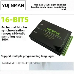 Isolated USB data collection card 16-bit AD8 channel bipolar synchronization Isolated USB data collection card 16-bit AD8 channel bipolar synchronization