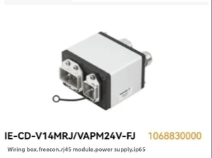 WEIDMULLER FREECON RJ45 Patch Box IE-CD-V14MRJ/VAPIPC WEIDMULLER FREECON RJ45 Patch Box IE-CD-V14MRJ/VAPIPC